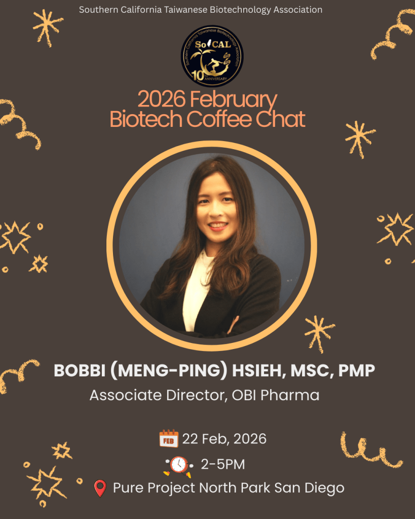 socaltba career coffee chat (san diego biotech networking)