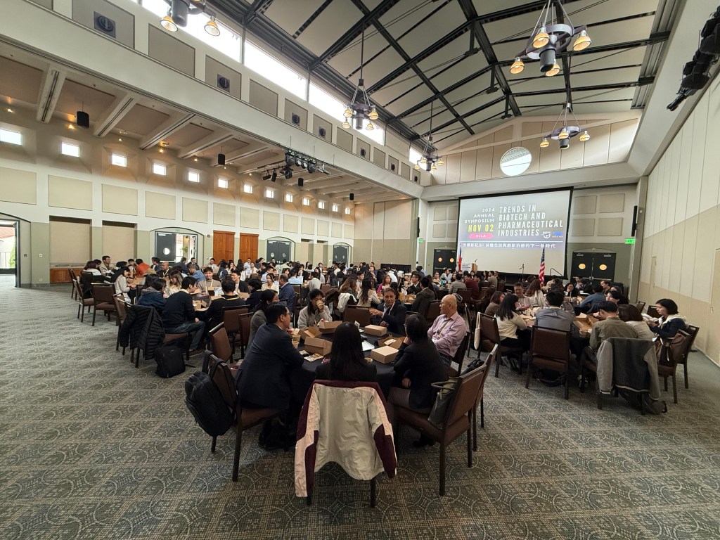 socaltba 2024 symposium