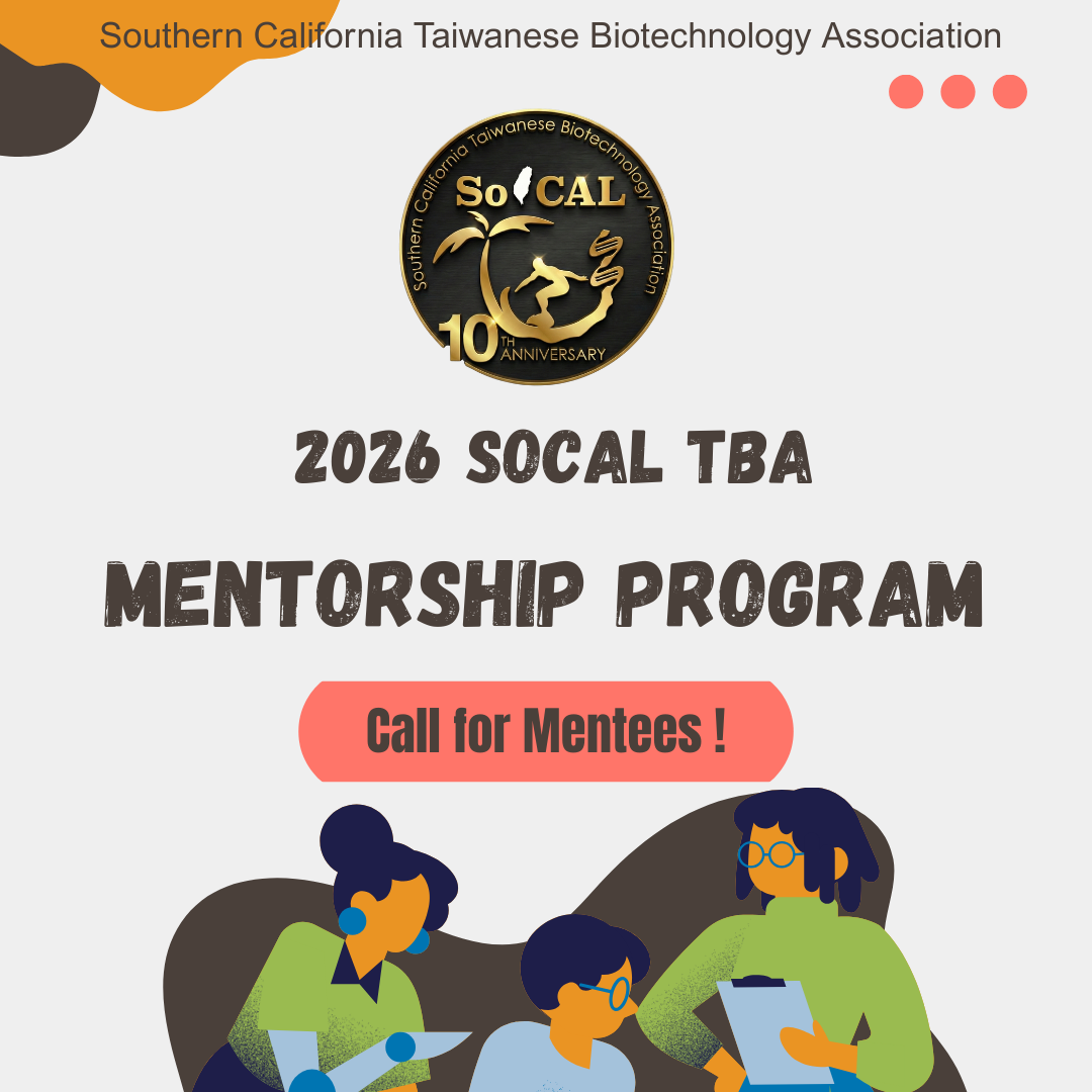 socaltba mentee recruitment (mentorship program)